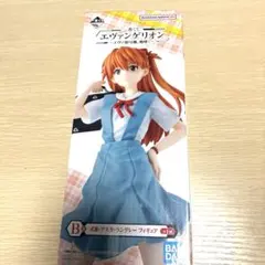 Item thumbnail for item 518ccfad-44ec-489e-8249-f26788ae3b2a