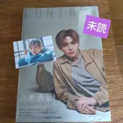 Item thumbnail for item 0d66d4a4-49df-4919-924f-13452d8f50f6