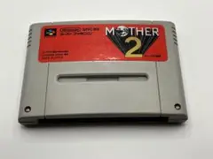 MOTHER2 ギーグの逆襲 スーパーファミコンソフト 箱説なし