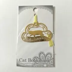 キャット　ブックマーク