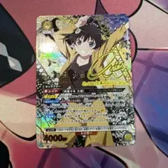 PSA10 偽物語 阿良々木火憐 SP 箔押しサイン PSA10 偽物語 阿良々木火憐 SP 箔押しサイン