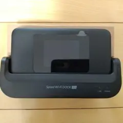 Speed　Wi-Fi　DOCK　5G01