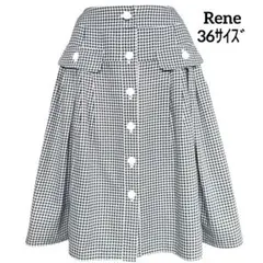 Rere ルネ★新品未使用白黒ギンガムチェック フロントボタンタックスカート36