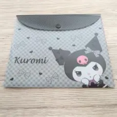 クロミ　一番くじ　ファイルケース