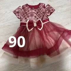 Item thumbnail for item 75851315-0a1b-4634-b18b-397ac0411ab2