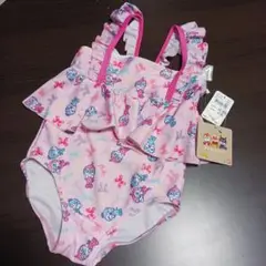 Item thumbnail for item 4058b674-97d1-446a-b2f7-40a570bbd526