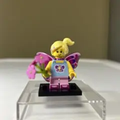レゴ正規品シリーズ17（バタフライガール）ミニフィグ