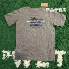 パタゴニア ハワイ限定　pataloha Tシャツ キッズ L 12歳