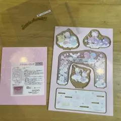 サンリオ　アクリルスタンド