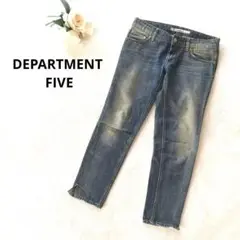 【DEPARTMENT FIVE 】クロップドデニム ジーパン パンツ M相当