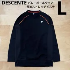 Item thumbnail for item acd17f7f-636e-4466-8512-097ae636f3c4