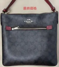 COACH ショルダーバッグ シグネチャー