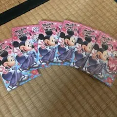 Item thumbnail for item a6e7d0db-bc21-49d2-8a0b-e9e23586f759