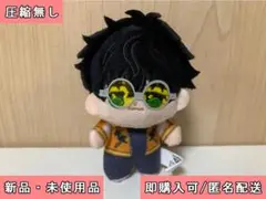 バンプレスト WIND BREAKER ほわぬい Vol.2 十亀条 ②