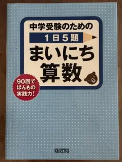 Item thumbnail for item a1eeb537-fb27-462a-84bd-98c95f484486