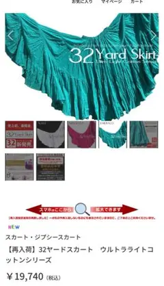 Item thumbnail for item a19701df-4ff9-4b85-9d1d-1609a7a99129