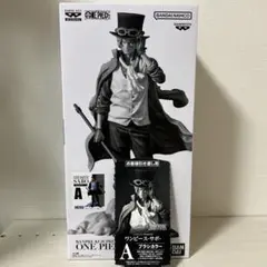 バンプレくじプレミアム　サボ　A賞 新品未開封 半券付き