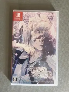 泡沫のユークロニア ユークロ　trail FD Switch 未開封