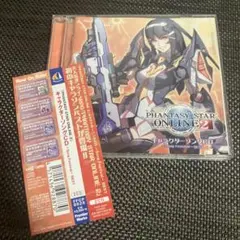 「ファンタシースターオンライン2」キャラクターソングCD～Song Festi…