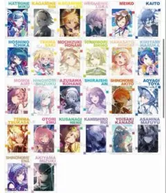 プロセカ　アニメイト特典　コンプリートセット