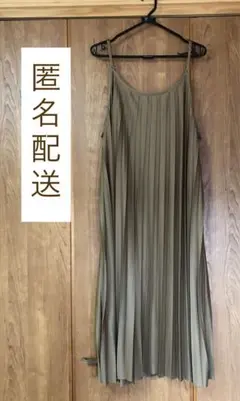 Hina Style 2way レディースワンピース プリーツ ブラウン 3L