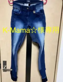 ☆乗馬 デニムキュロット(尻革) HKM☆