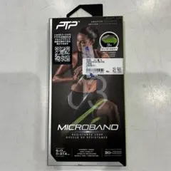 【箱付き美中古品】PTP MICROBAND LV3 MEDIUM グリーン