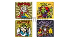【封筒未開封】『ビックリマンワンダーコレクション』オリジナルコースター ワンコレ