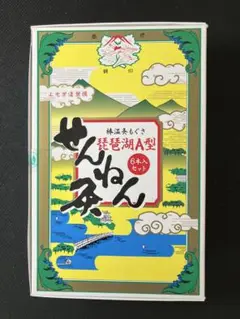 Item thumbnail for item 42f2dfee-d3e6-419f-b308-c07d2d42d0f2