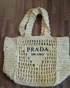 PRADA かごバッグ ベージュ