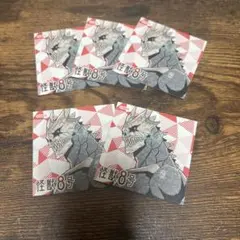 怪獣8号　ナツコミツインステッカー5枚セット