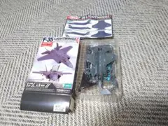 エフトイズ F-35A ライトニングⅡ 1/144 オーストラリア空軍