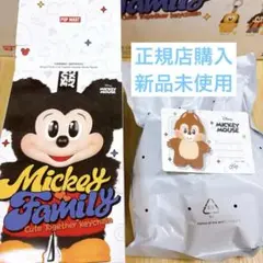 POPMART Disney Mickey Family チップ