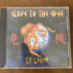 2025年最新】lip cream close to theの人気アイテム - メルカリ