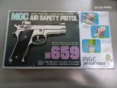 2025年最新】MGC M59の人気アイテム - メルカリ