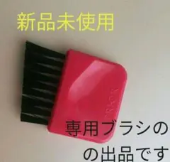 Item thumbnail for item b77bab42-b21f-4f47-92dd-b12d05c8ba8c