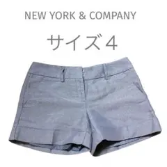 NEW YORK & COMPANY グレー ショートパンツ テクスチャー