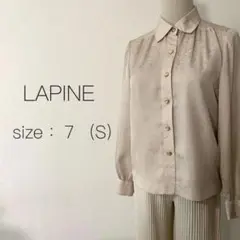 LAPINE ラピーヌ 長袖シャツ ブラウス 7 薄ベージュ 昭和レトロ