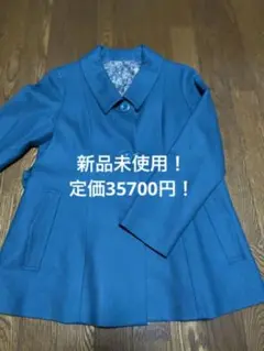 値下げ中! 定価35700円 新品未使用!LIBERTY コート