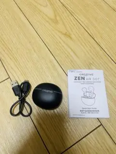 Item thumbnail for item 5fe73990-0d40-4f63-a415-6514ccbd1293