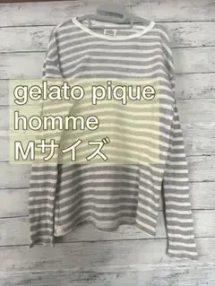 ルームウェア