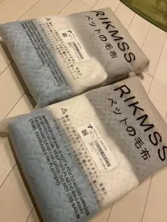 8枚セット 新品送料無料※ RIKMSS 四季適用 M車 犬猫用、