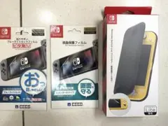 【任天堂純正品】Nintendo Switch Liteフリップカバー　オマケ