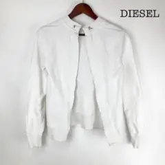 DIESEL ディーゼル ポンチョ パーカー 切りっぱなし羽織 ホワイト