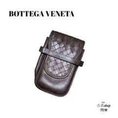BOTTEGA VENETA ボッテガヴェネタ イントレチャート 小物入れ