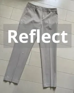 Reflect リフレクト　ベージュ スラックス シンプルデザイン　ストレッチ
