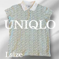 UNIQLO 極美品✨花柄 ポロシャツ Lサイズ 小花 フェミニン