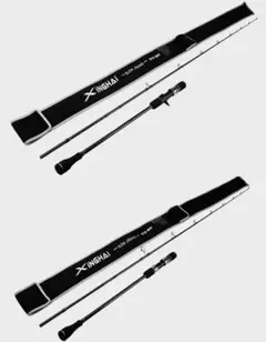 2本 X-CORE ジギングロッド オフショア ジグ300g スピニング ベイト