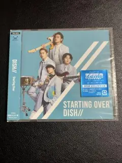 DISH// Starting Over