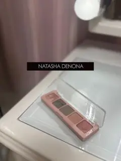 NATASHA DENONA MINI RETRO PALETTE